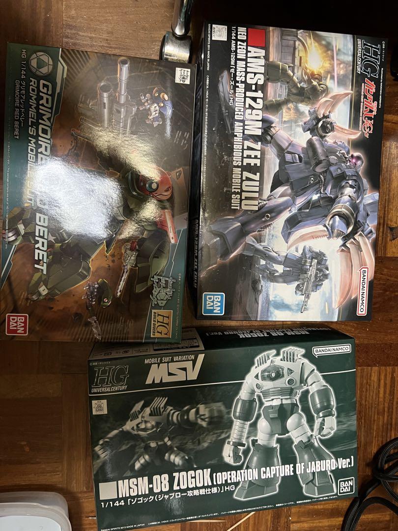 HGBF ガンプラまとめ売り 5点セット HGBF ガンプラまとめ売り 5点セット - メルカリ