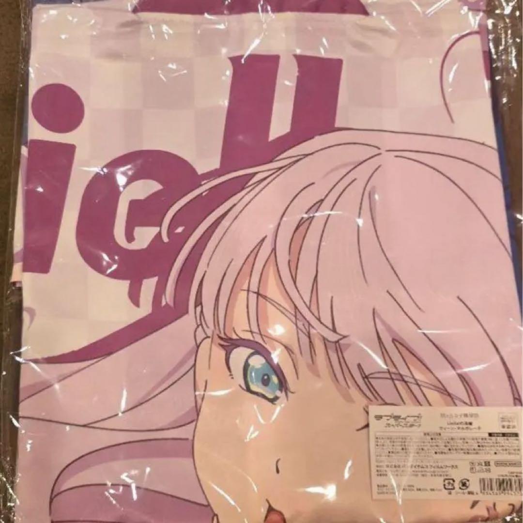 ラブライブ！スーパースター‼︎ ウィーン・マルガレーテ Liella! 法被 ラブライブ！スーパースター‼︎ ウィーン・マルガレーテ Liella