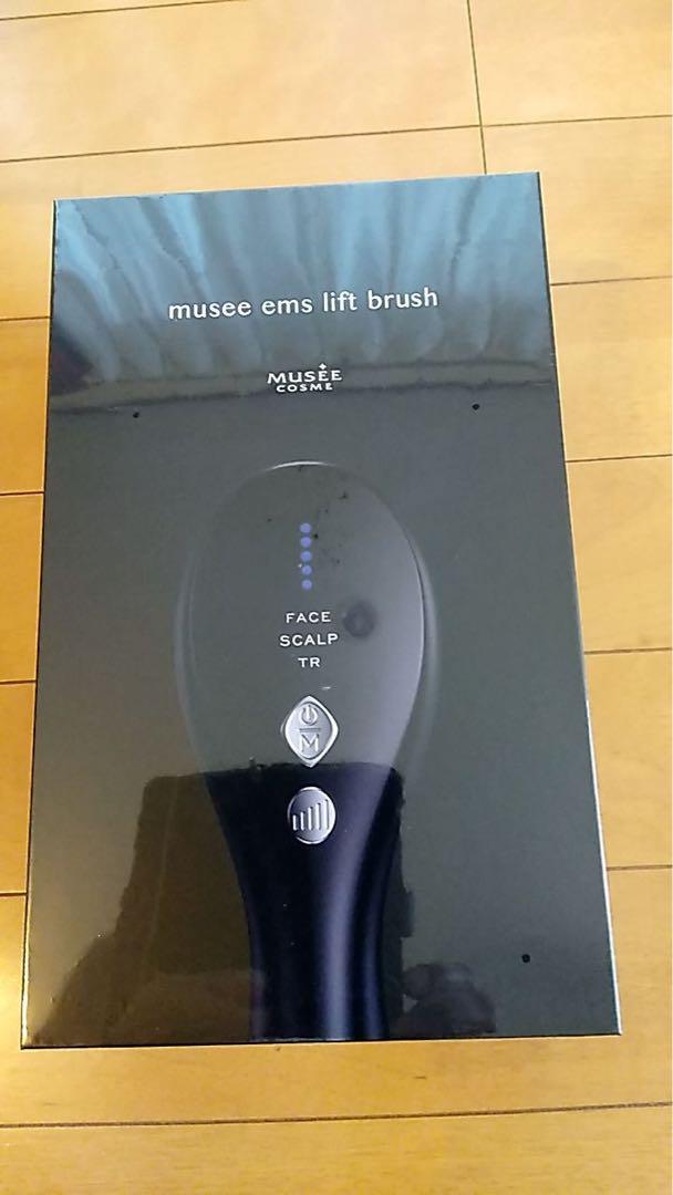 ミュゼ emsリフトブラシ リフトケア&美髪ケアが叶う本格美容機器『ミュゼ EMSリフト
