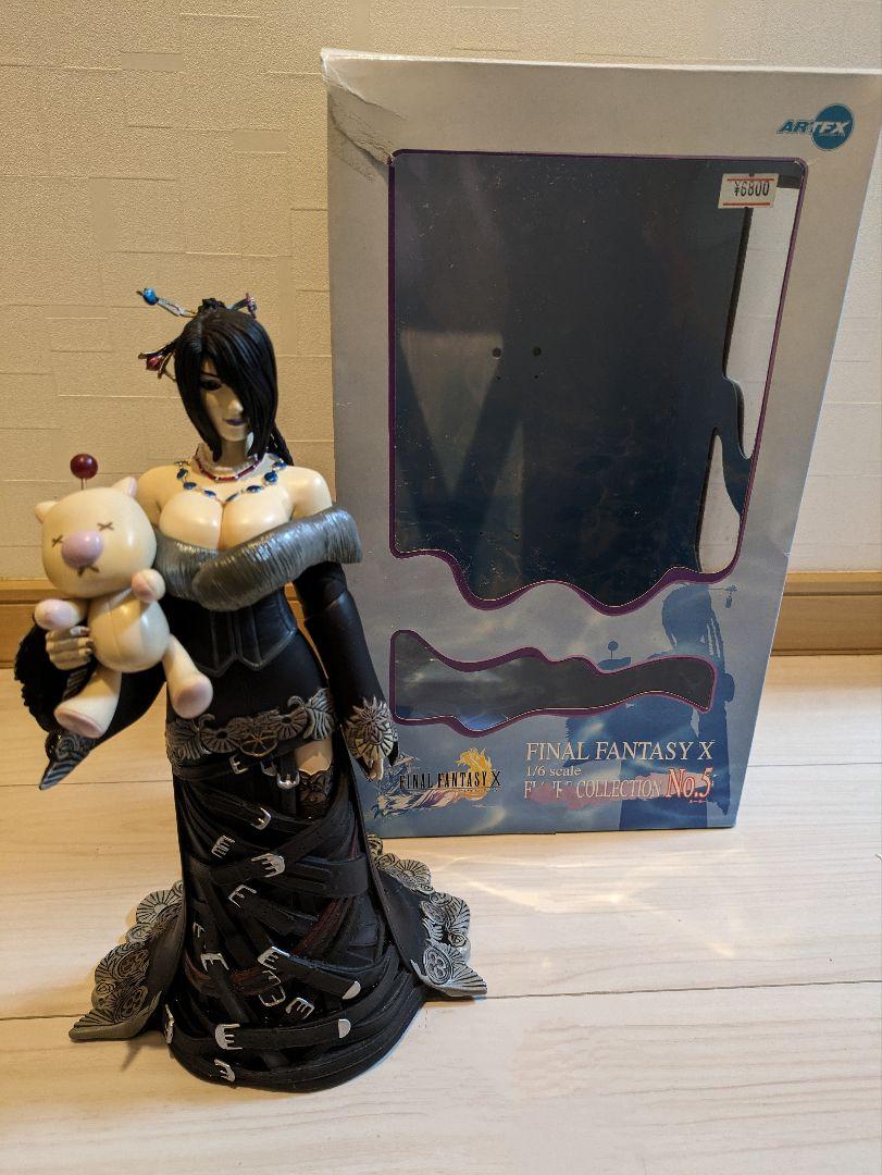 FINAL FANTASY X フィギュア コレクション No.5ルールー FINAL FANTASY X フィギュア コレクション No.5ルールー - メルカリ