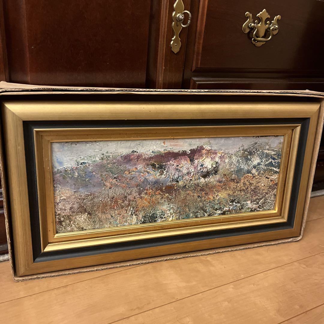 【更に値下げしました】抽象的な油彩画 フレーム付き 更に値下げしました】抽象的な油彩画 フレーム付き（うのにもお