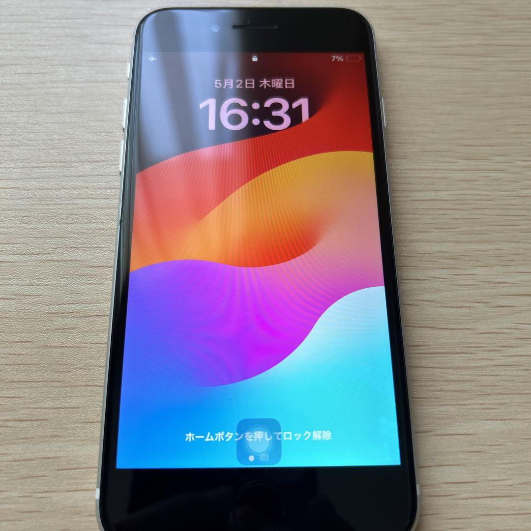 ガ*ト様 【動作確認済み】【ジャンクの二歩手前】iPhone SE 第二世代　ひ Apple iPhone SE(第二世代)ホワイト（iPhone SE (第2世代