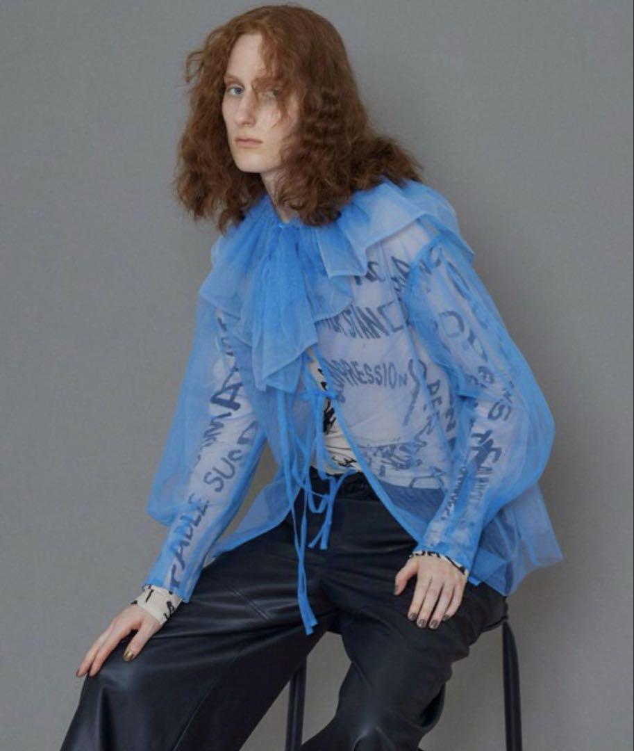 MAISON SPECIAL 2way Tulle Frill Top（MAISON SPECIAL（メゾン