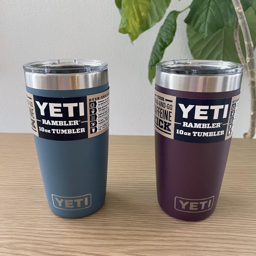 【限定カラー・ペア】YETI 10oz タンブラー ノルディック・コレクション 限定カラー・ペア】YETI 10oz タンブラー ノルディック