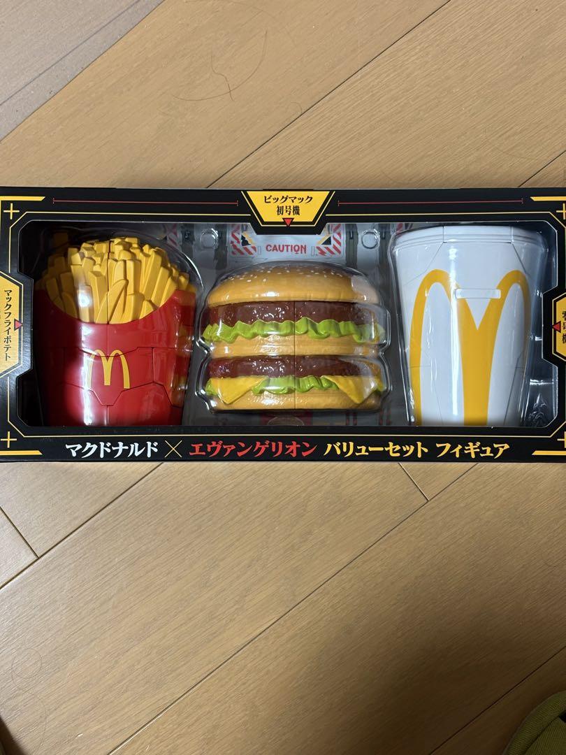 【未開封】マクドナルド・エヴァンゲリオンコラボフィギュア 新品・未開封品】マクドナルド エヴァンゲリオン コラボ