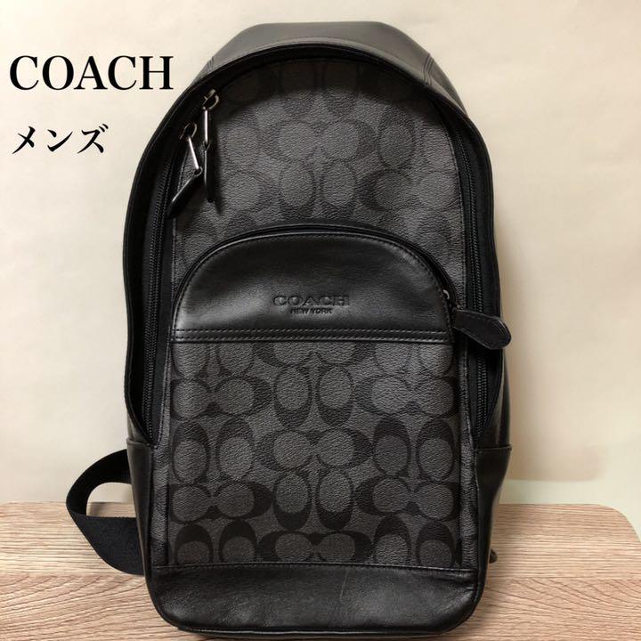 オールドコーチ　COACH ショルダーバッグ　黒 レザー オールドコーチ | STORES