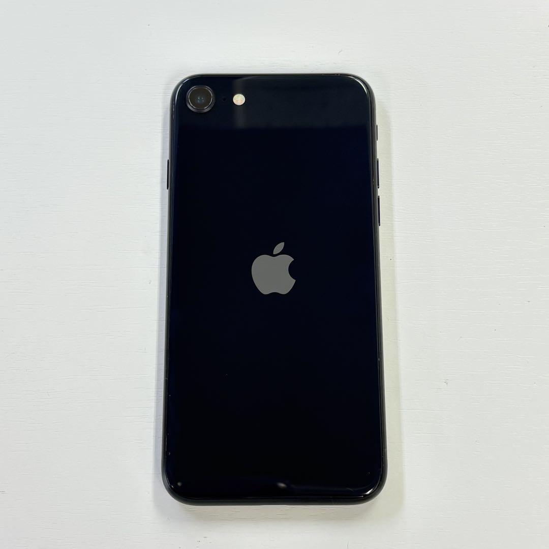 nemu　Apple iPhone SE (第3世代) ミッドナイト iPhone Se第3世代(Se3)256GB ミッドナイト （iPhone SE (第3世代