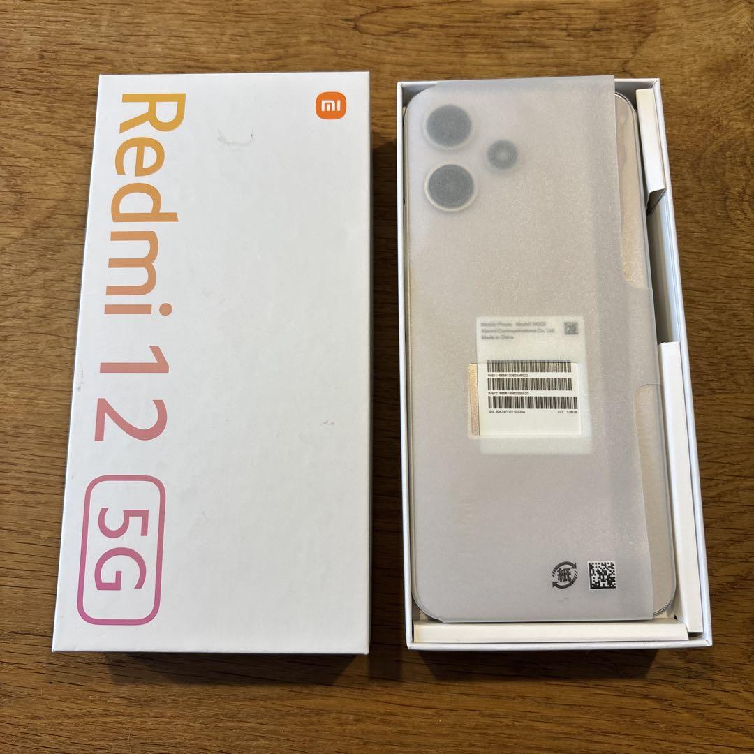 Xiaomi Redmi 12 5G 本体（Redmi 12 5G XIG03 | スマートフォン