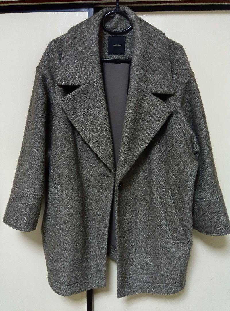 美品】Spick & Span チェスターコート チャコールグレー サイズ