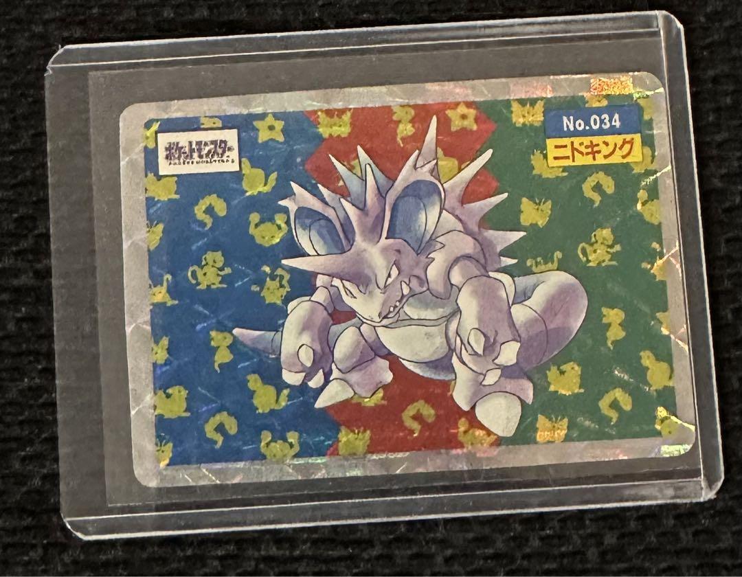 【美品】トップサン ポケモンカード NO.034 ニドキング キラ　プリズム 大量出品中 トップサン No.034 ニドキング ポケモン キラ 四角