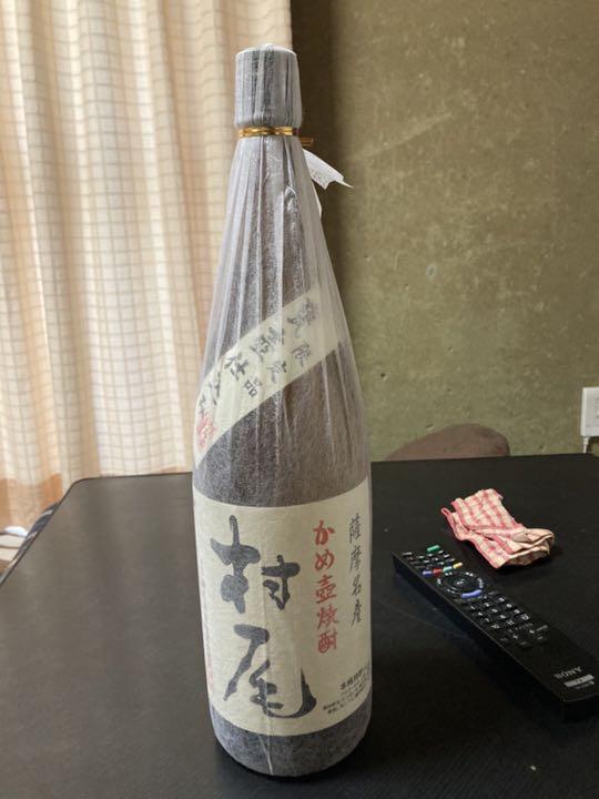 焼酎 村尾 1800ml（薩摩名産 かめ壺焼酎 村尾 1800ml）