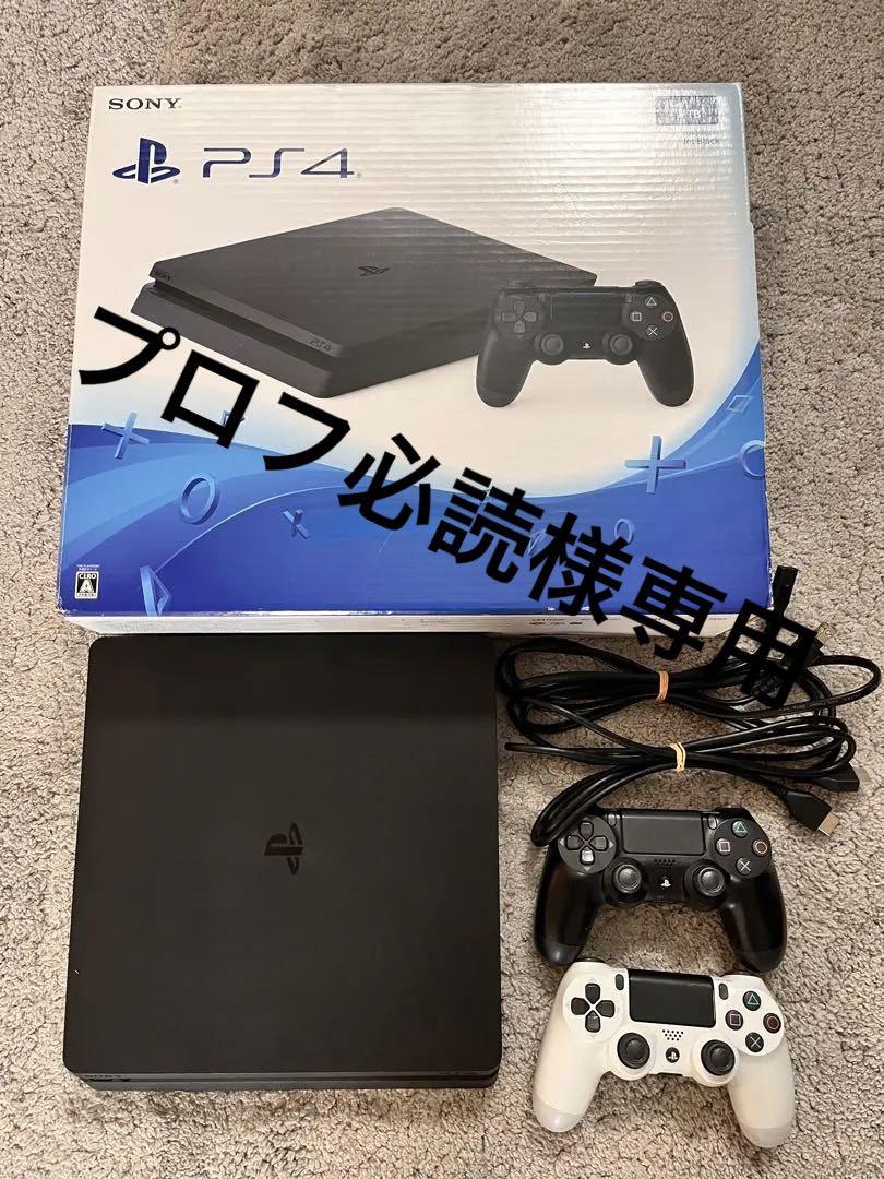 SONY PlayStation4 CUHJ-10025（Sony PlayStation 4 PS4 Pro