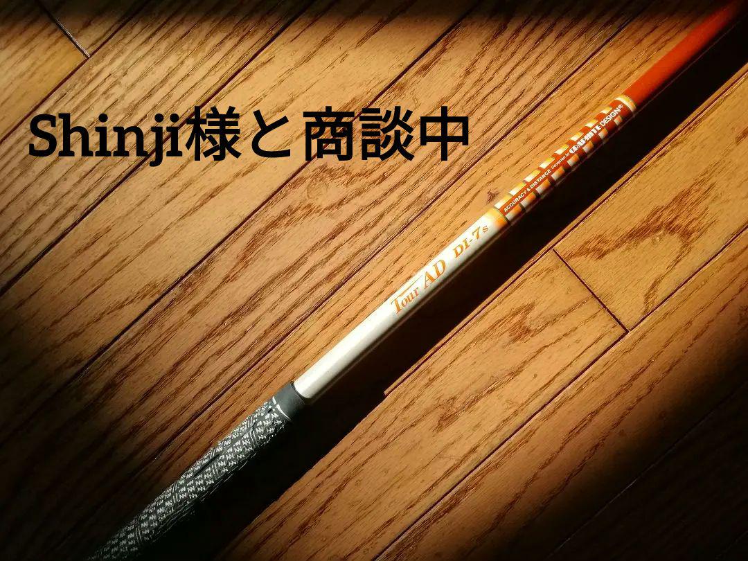 BONBERさま 2点 商談中 楽天市場】ポスト メールボックス レターボックス ポスト