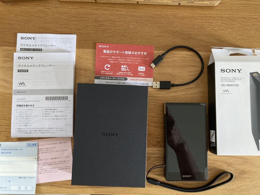 保証あり　SONY ハイエンドストリーミングWALKMAN NW-ZX707 NW-ZX707 購入 | ポータブルオーディオプレーヤー ウォークマン