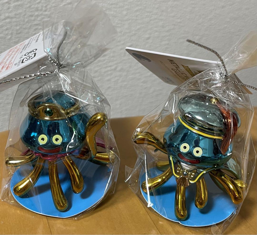 ドラゴンクエストメタリックモンスターズ ホミロットと