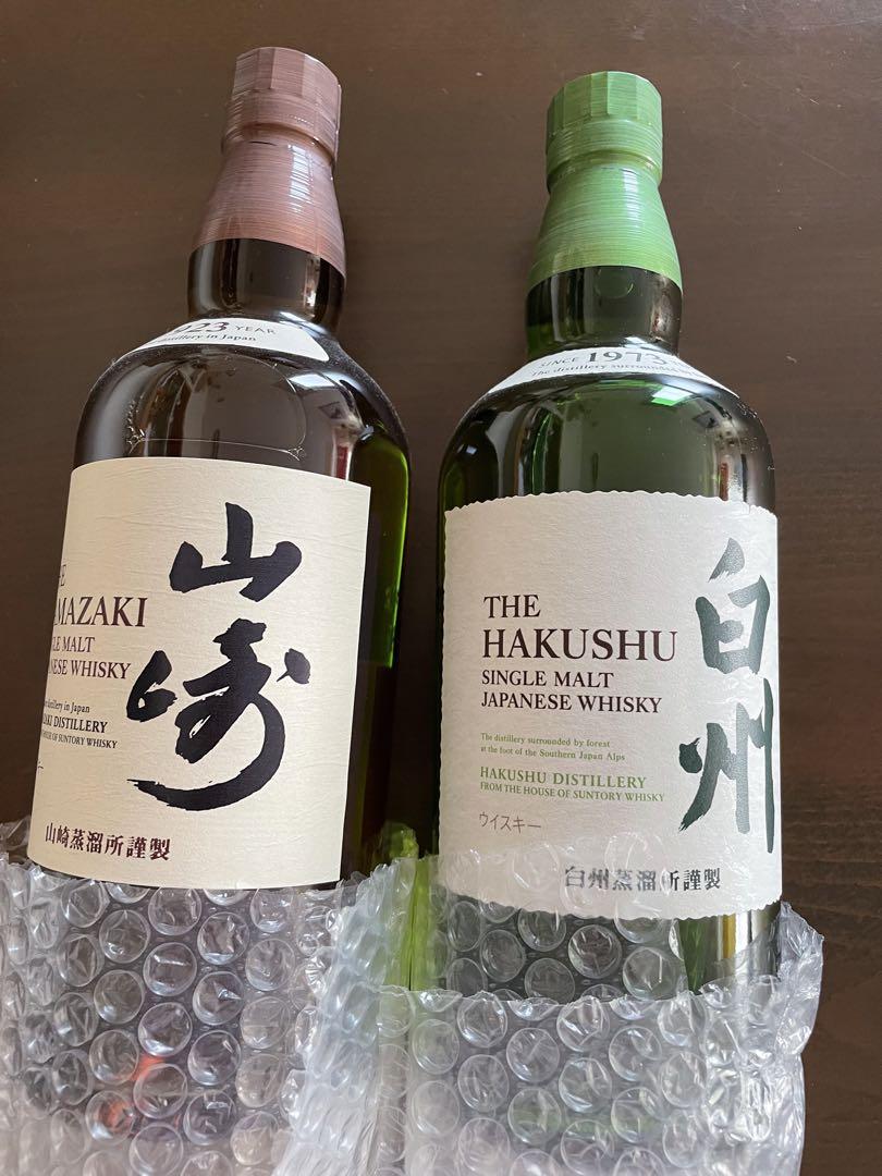 山崎 白州 ウイスキー2本セット （2本セット 山崎 2Story of the