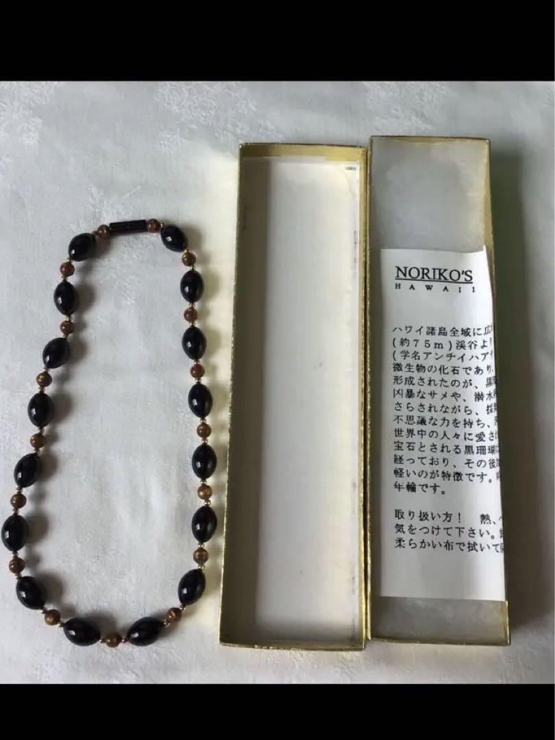 MmmALTA 様専用 まとめ 黒珊瑚ネックレス サンゴ k14 天然石 く