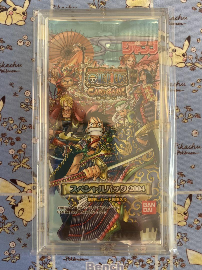 ワンピースカードゲーム(旧) スペシャルパック2004 未開封