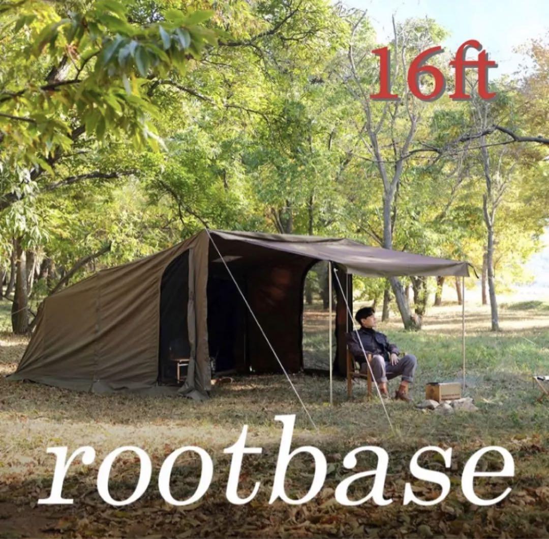 ベーステント 16ft】ルートベース テント rootbase tent（rootbase 16ft