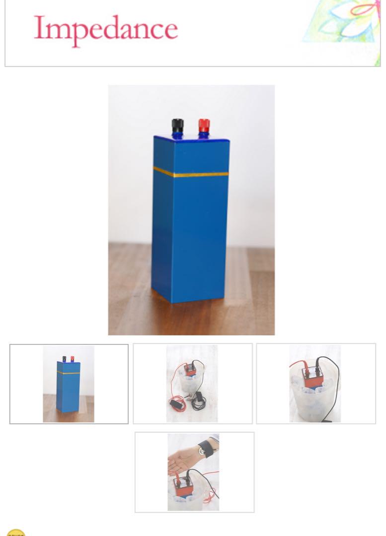 インピーダンス装置 完全未開封 （最新入荷】 音質と利便性を