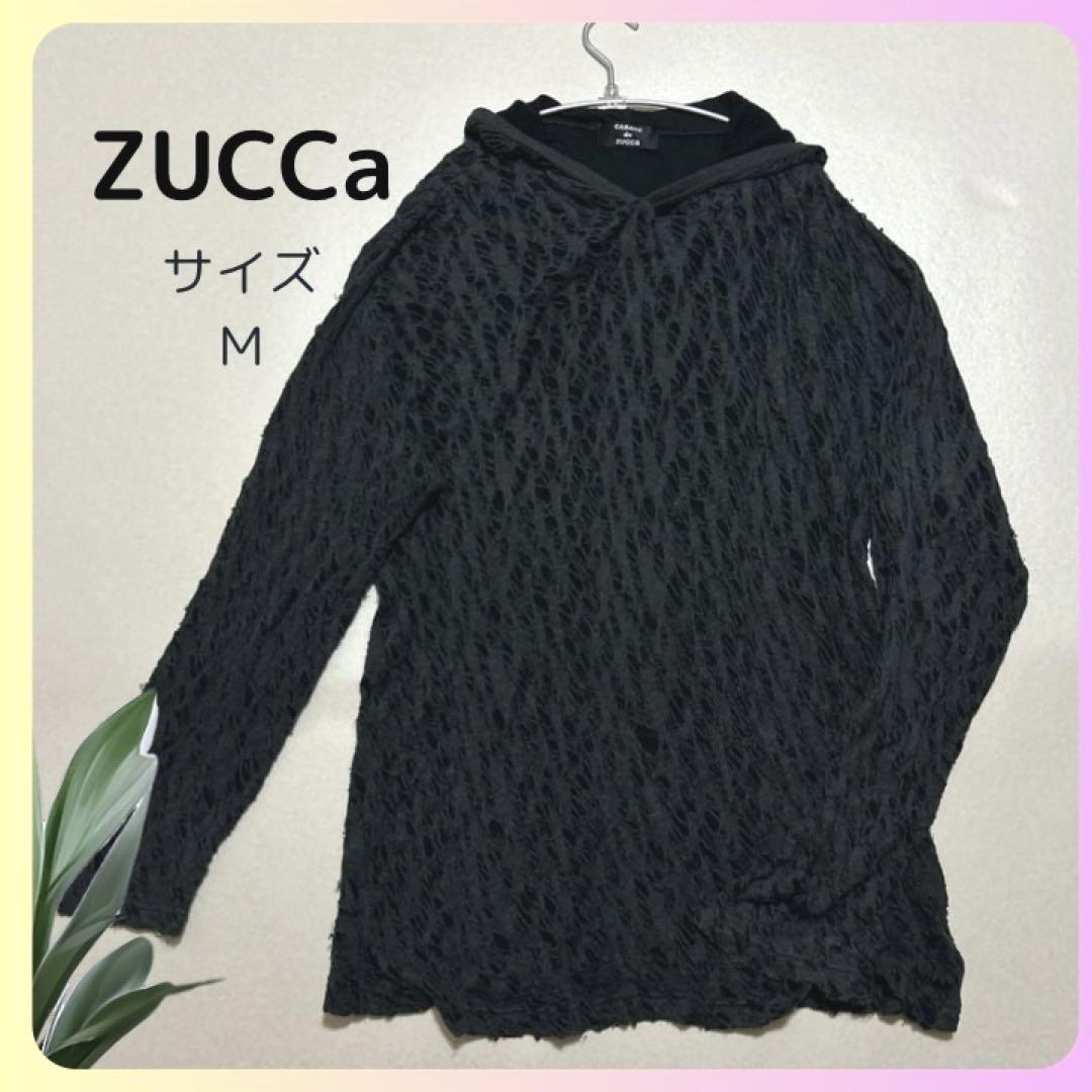 【希少】CABANE de ZUCCa フード付きトップス ダメージ加工個性派 希少】CABANE de ZUCCa フード付きトップス ダメージ加工個性派