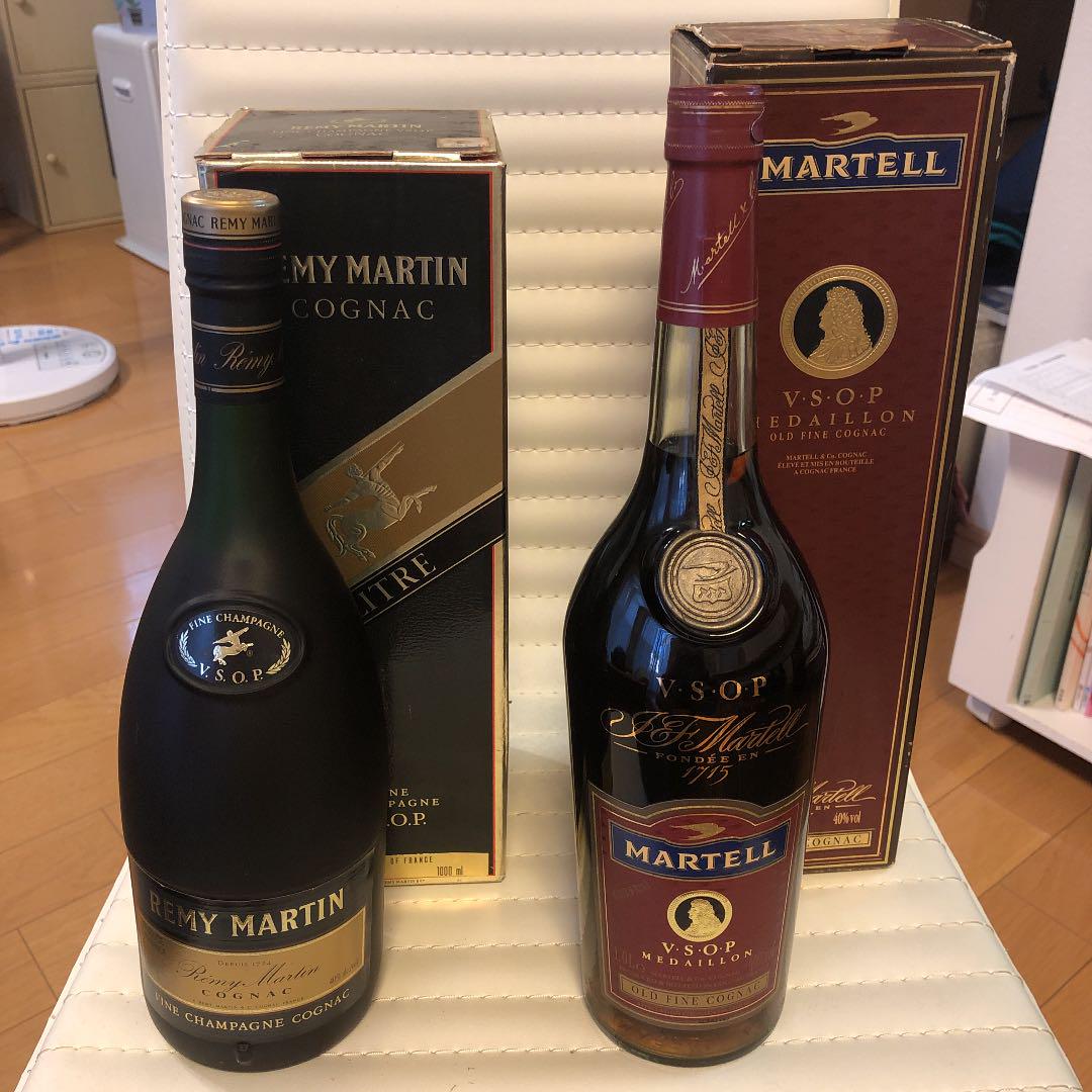 VSOP レミーマルタン ナポレオン ブランデー（レミーマルタン