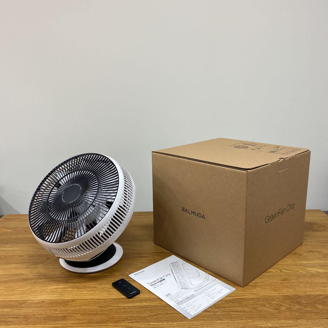 【美品】バルミューダ Green Fan Cirq EGF-3300-WK バルミューダ GreenFan Cirq EGF-3300 価格比較 - 価格.com