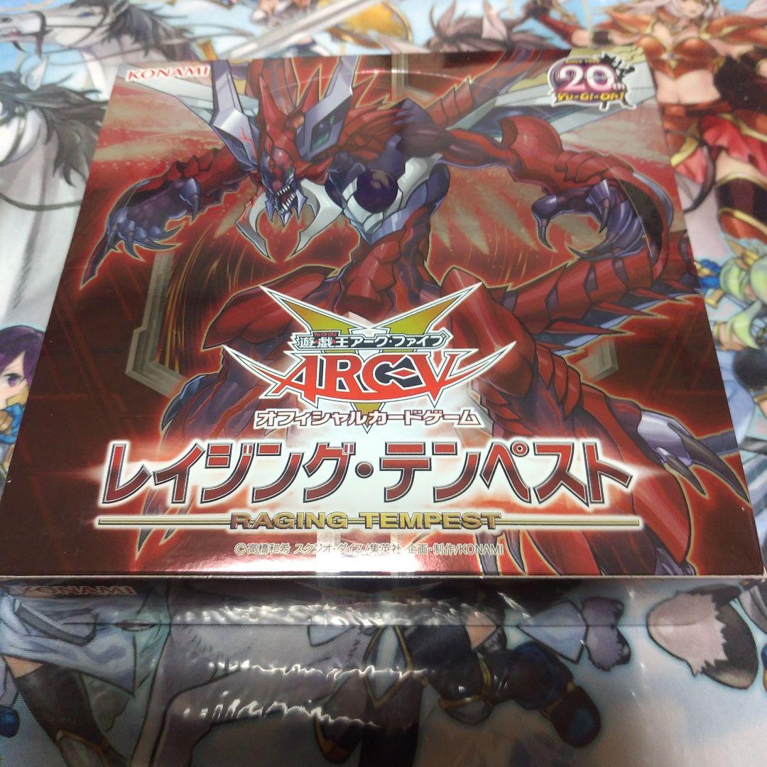 KONAMI - 遊戯王 レイジング・テンペス BOX 未開封 特価_コレクション品】遊戯王ARC-V OCG レイジング・テンペスト