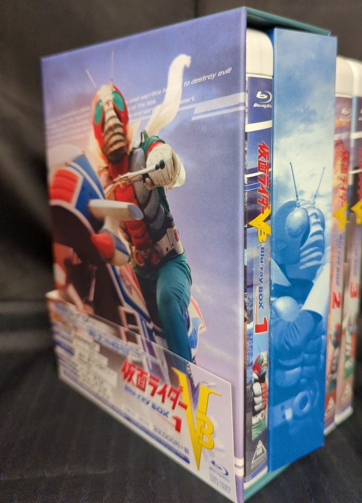 仮面ライダーV3 Blu-ray BOX全巻セット Amazon.com: Kamen Rider V3 Blu-ray BOX 1 JAPANESE EDITION