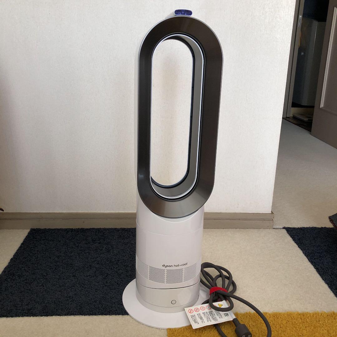 その他 dyson AM05IB Amazon.com: Dyson AM05 Hot + Cool Fan Heater, Blue : Home