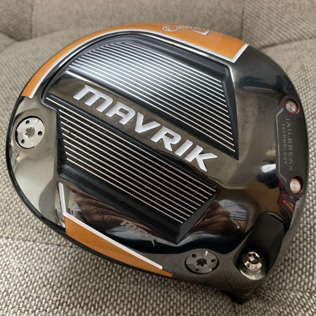Callaway - マーベリック MAX ドライバー ヘッド単品 10.5°【美品】 マーベリック マックス 10.5° ヘッドのみ（キャロウェイ