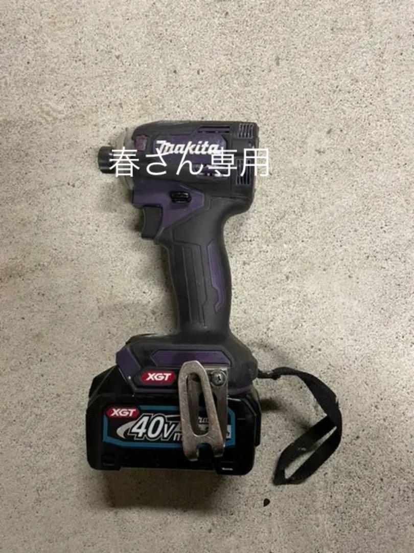 Makita - マキタ  TD001GDXAP オーセンティックパープル 新品 未使用 マキタ 充電式インパクトドライバ オーセンティックパープル