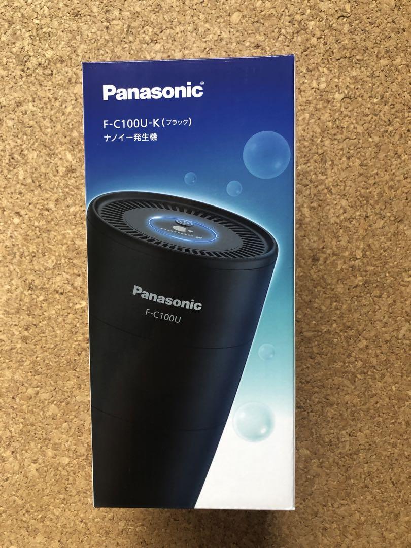 身近な空気を清潔に Panasonic ナノイー発生機 F-C100U-K