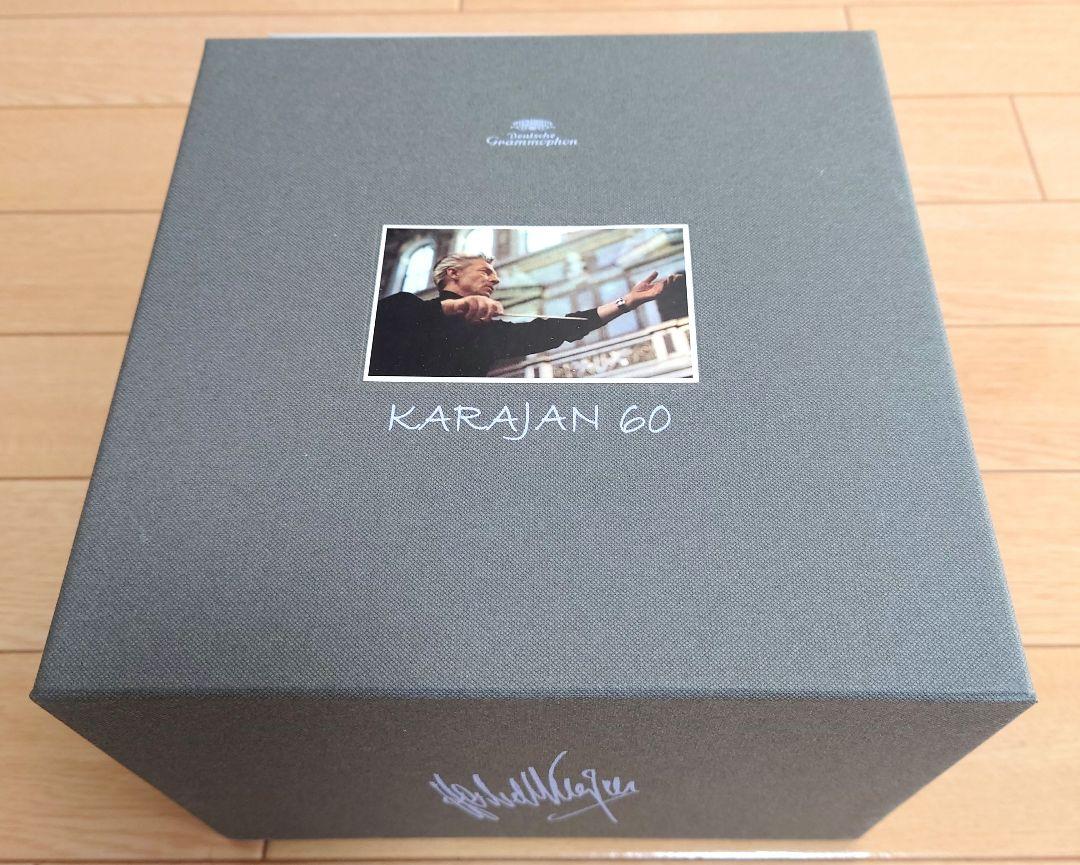 カラヤン60 82枚ボックスセット KARAJAN60（ル 年末の