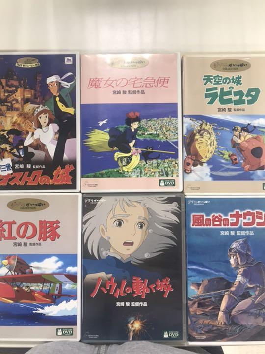 こちらはスタジオジブリ6作品のセットです。 全てDVDです。純正品 こちらはスタジオジブリ6作品のセットです。 全てDVDです。純正