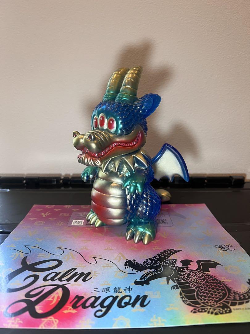 ソフビ カームドラゴン クリアブルー アートジャンキー ART