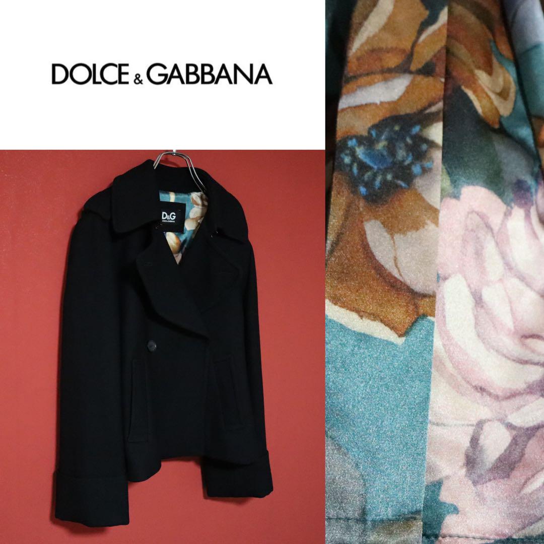 極美品】DOLCE&GABBANA 裏地フラワーデザイン ピーコート（美品