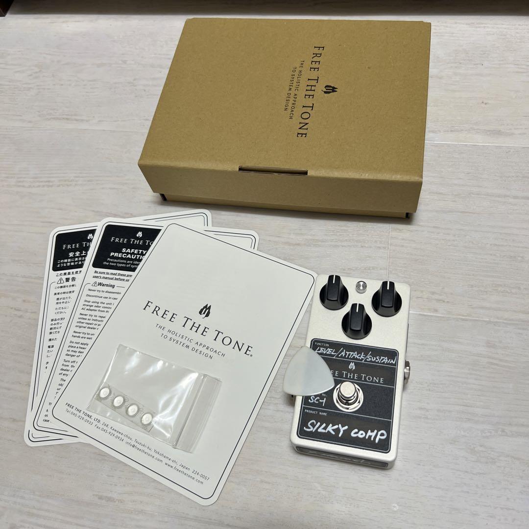FREE THE TONE SILKY COMP（Free The Tone / Silky Comp（管理