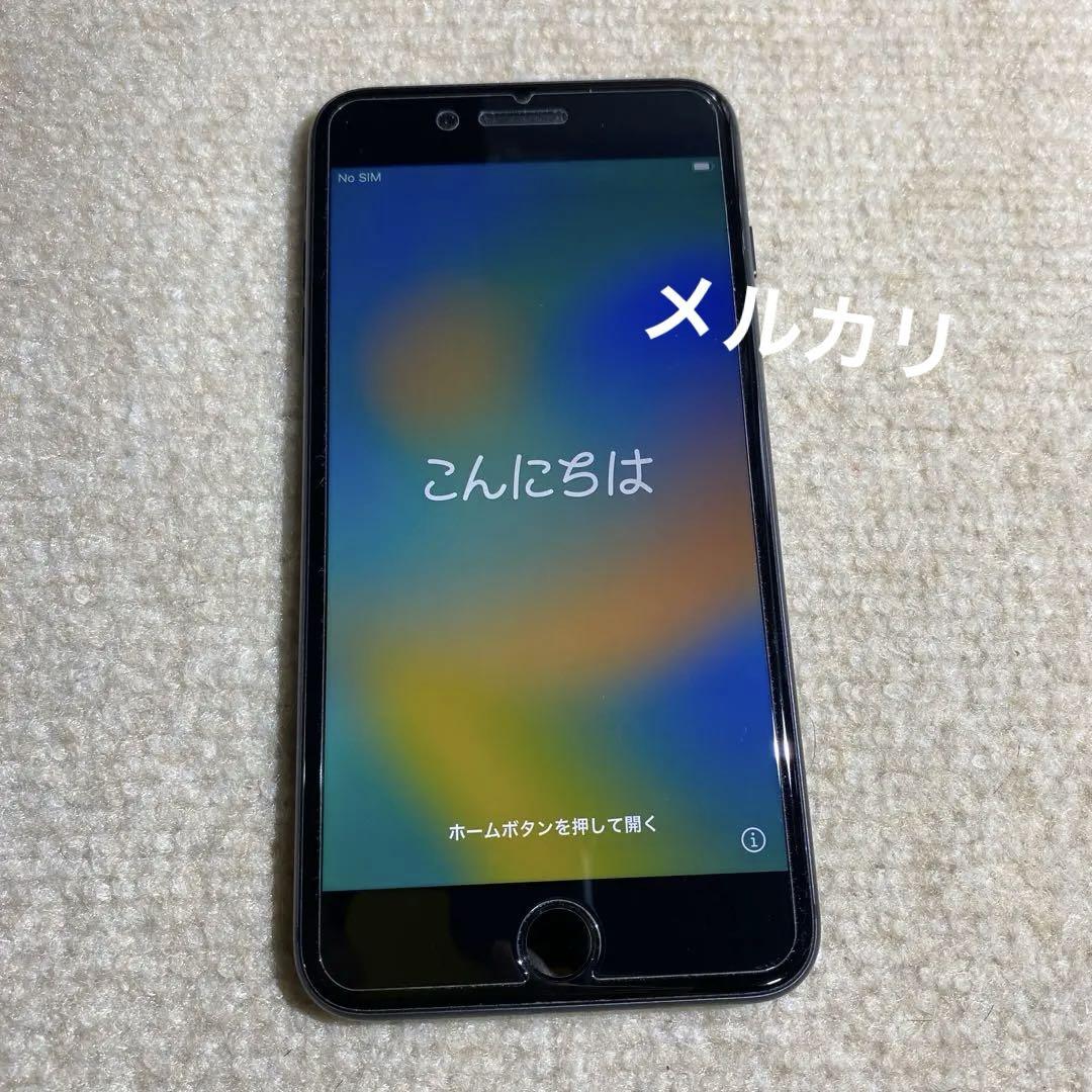 iPhone8 64GB SIMフリー　バッテリー79% iPhone 8 64GB シルバー SIMフリー バッテリー最大容量79% 箱