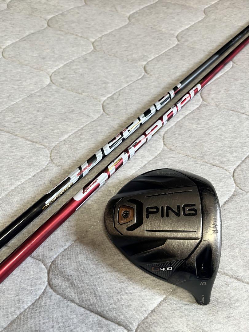 シャフト2本付き！PING G400 LST ドライバー 10度 スピーダー