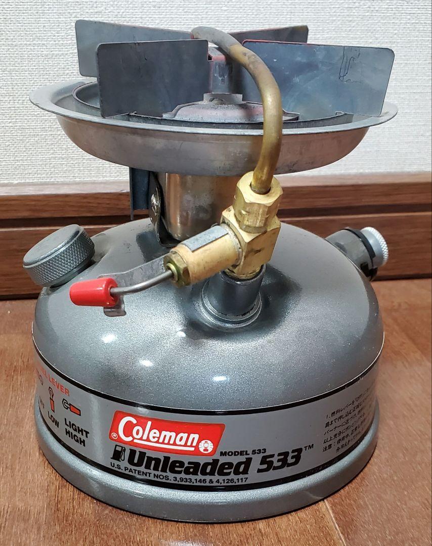 Coleman コールマン Unleaded 533 533-454J （Coleman Unleaded