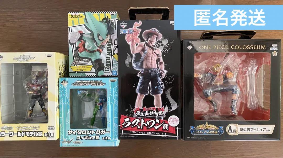 ワンピース、ヒロアカフィギュア まとめ売り ワンピース ヒロアカ フィギュア 8体セット - メルカリ