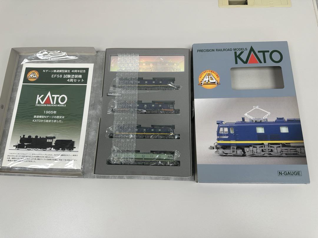 KATO カトー 10-260 40周年記念 EF58 試験塗装機 4両セット