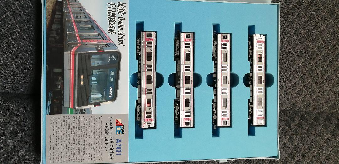 マイクロエース Nゲージ Osaka Metro 25系 更新改造車 千日前線 4両セット A7431 鉄道模型 電車 4968279141977.jpg