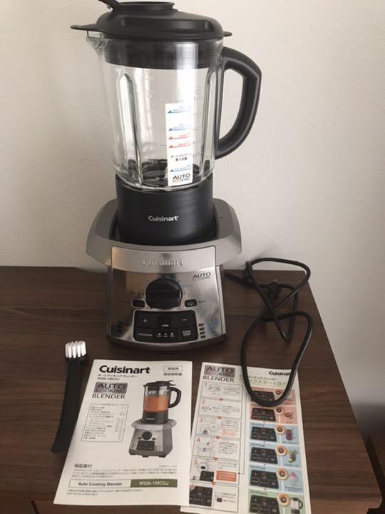 未使用品 Cuisinart クイジーナ オートクッキングブレンダー Cuisinart(クイジナート) オートクッキングブレンダー WSM-1MCGJ