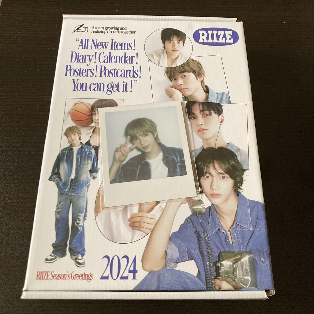 RIIZE 라이즈 シーグリ2024 未開封 2025年最新】RIIZEシーグリ 未開封の人気アイテム - メルカリ
