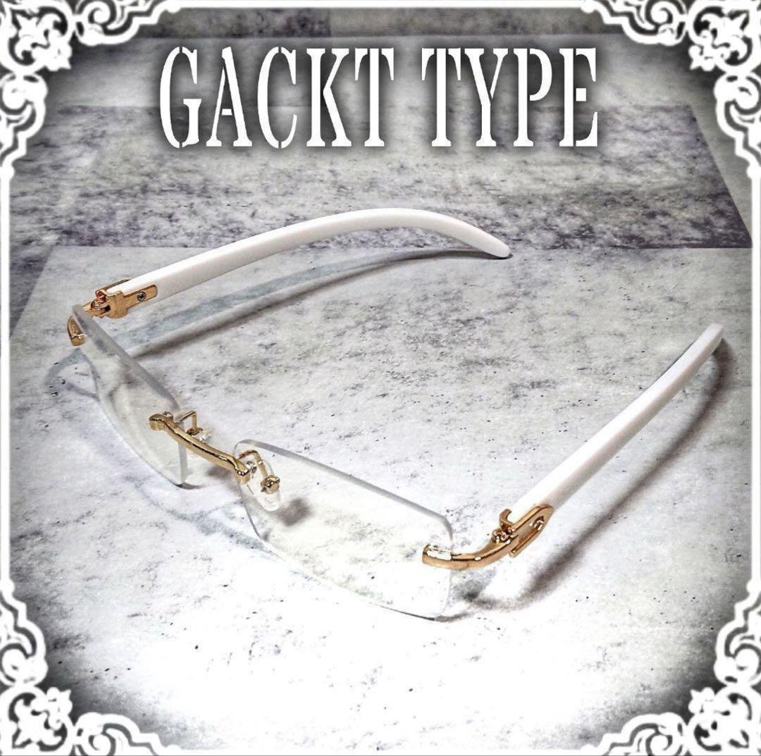 GACKT TYPE ホワイトクリアサングラス（VARTIX 新作サングラス