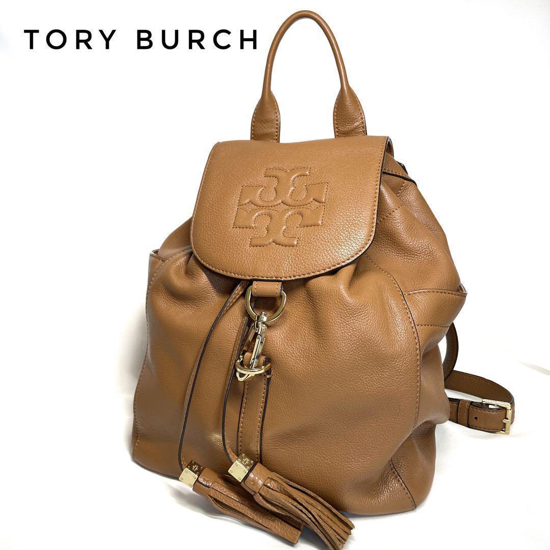 【新品】Tory Burch ブラウンレザーリュック Tory Burch - TORY BURCH(トリーバーチ) リュックサック