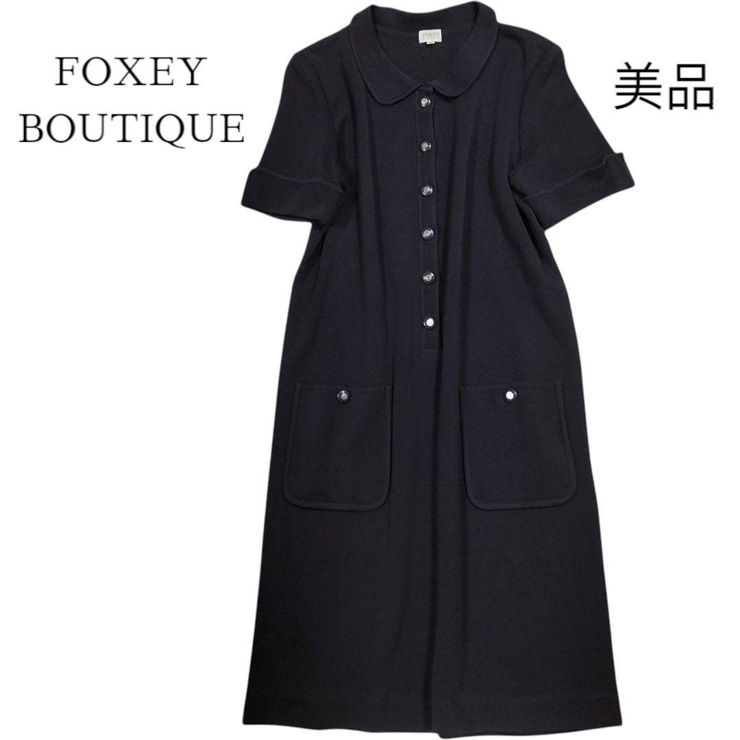 美品✦フォクシーブティック 半袖ワンピース ネイビー ブランド