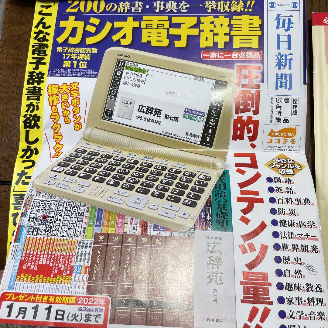 ここ子ページ maxresdefault.jpg